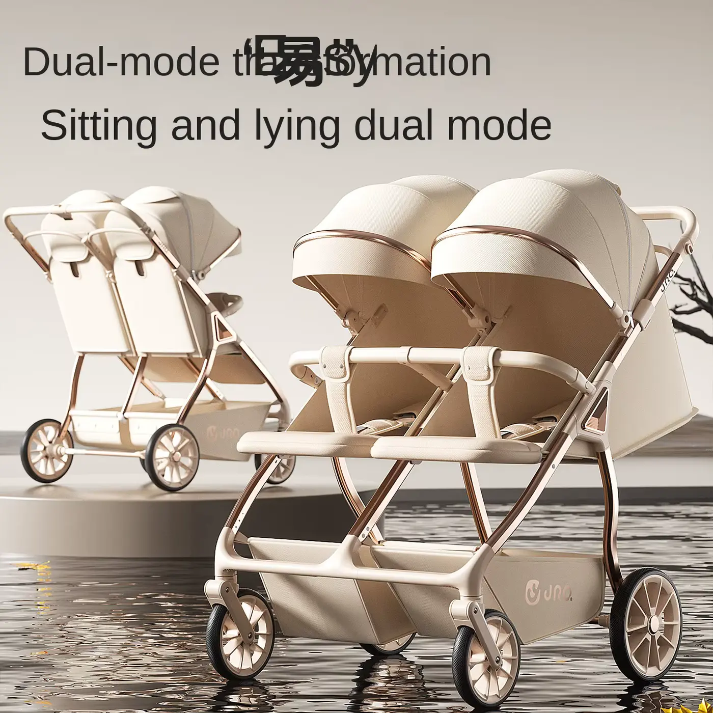 Stroller Luxury Lightweight Aluminum Alloy Newborn 3in1 Foldable Twin Wholesale