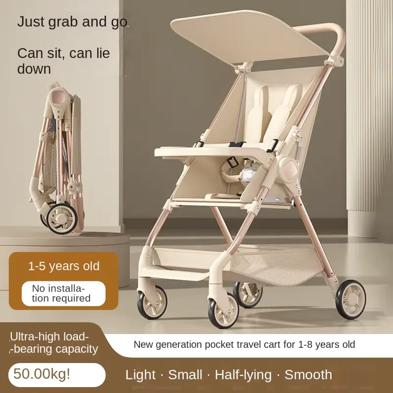 Stroller Seat Portable ONE Hand Fold Pocket Airline Carry Wholesale