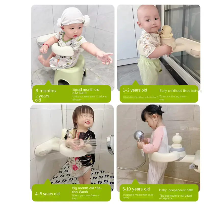 Portable Toddler Bath Support Stand Anti-fall Hand Holder Multifunctional OEM Wholesale product image 3