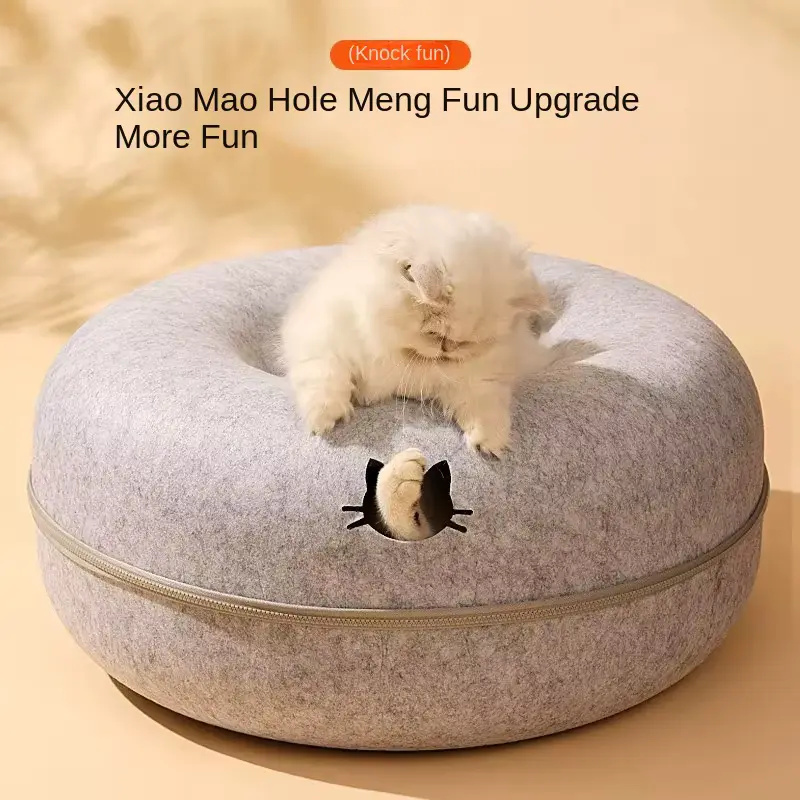CAT BED Four-season Felt Donut-shaped Double-layer Tunnel TOY Hair-resistant Wholesale product image 3