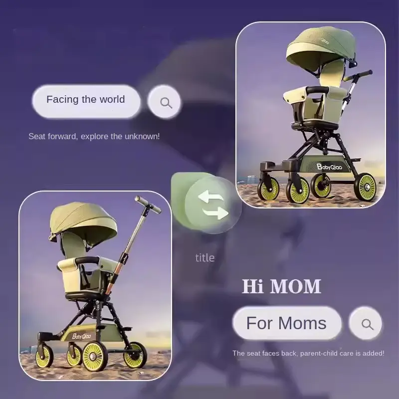 Stroller Seat Lightweight Aluminum Alloy Trolley Umbrella Two-way High-view Wholesale product image 3