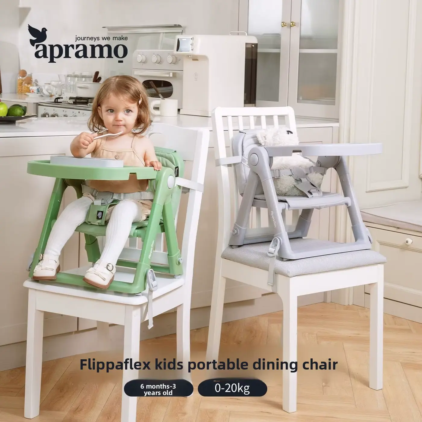 Chair Upgraded Adjustable Safety High Universal Foldable Portable FOR Wholesale product image 3