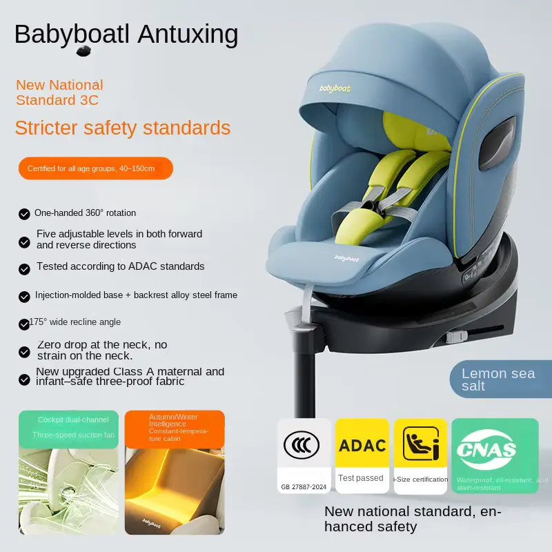 Seat Standard Child Safety 0-12 Years OLD 360 Rotatable Wholesale product image 3