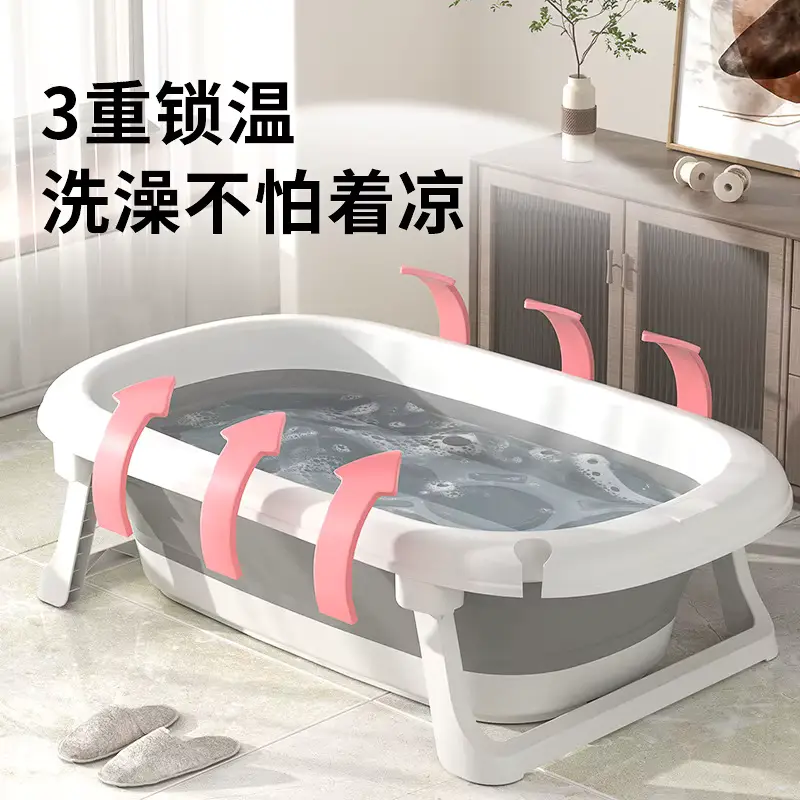 SET Folding Bath TUB Complete 6-piece KIT Multi-functional Infant Wholesale product image 3