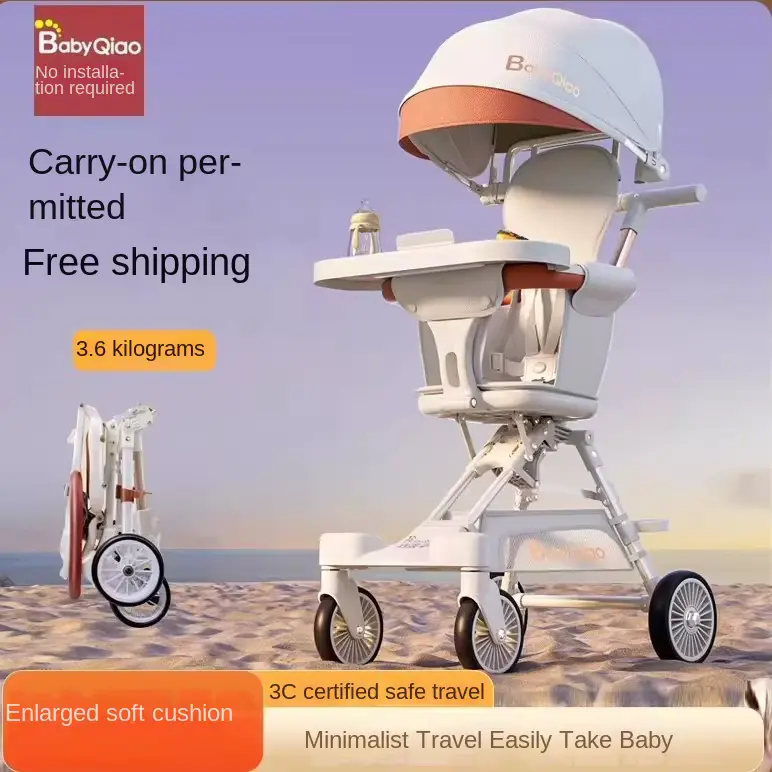 Stroller Seat Lightweight Aluminum Alloy Trolley Umbrella Two-way High-view Wholesale