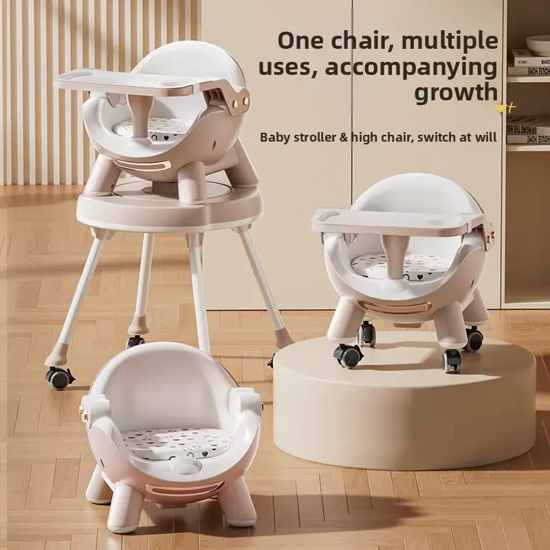 SET Seat Chair High Plastic Multi-functional Adjustable Infant Dining Wholesale