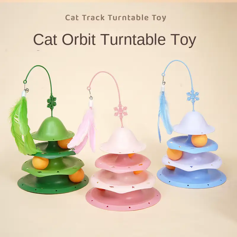 CAT Boredom Buster Spinning Turntable TUG TOY Feather Baseball-style Educational Wholesale