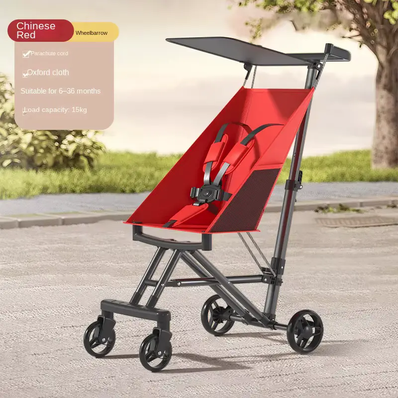 Stroller Lightweight Travel Airplane Carry ON Foldable Buggy With Wholesale