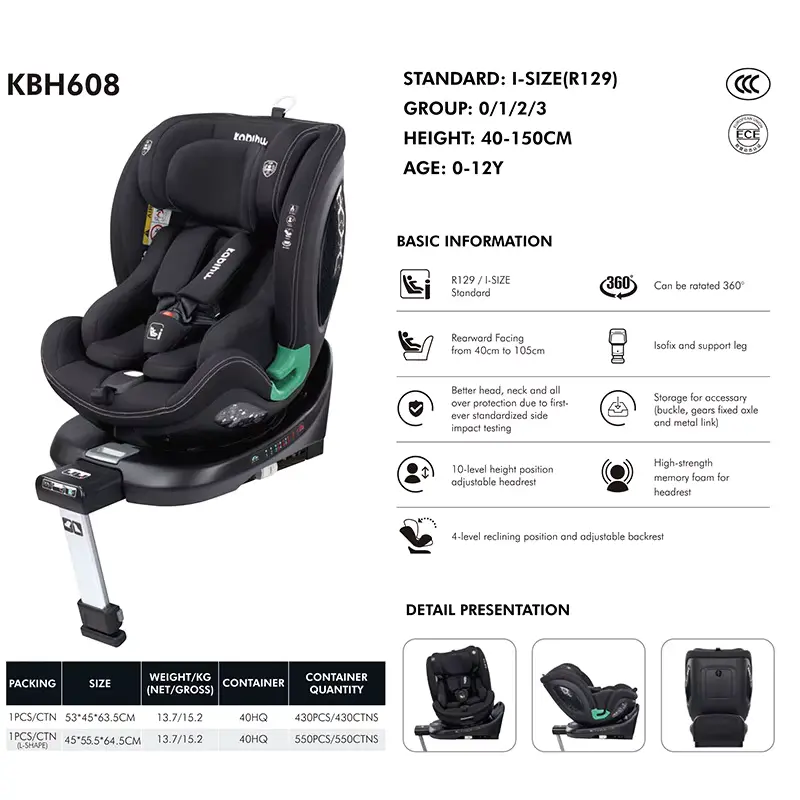 Seat Kidilo Child Safety Seat-car Mounted CAR 360-degree Rotation Wholesale
