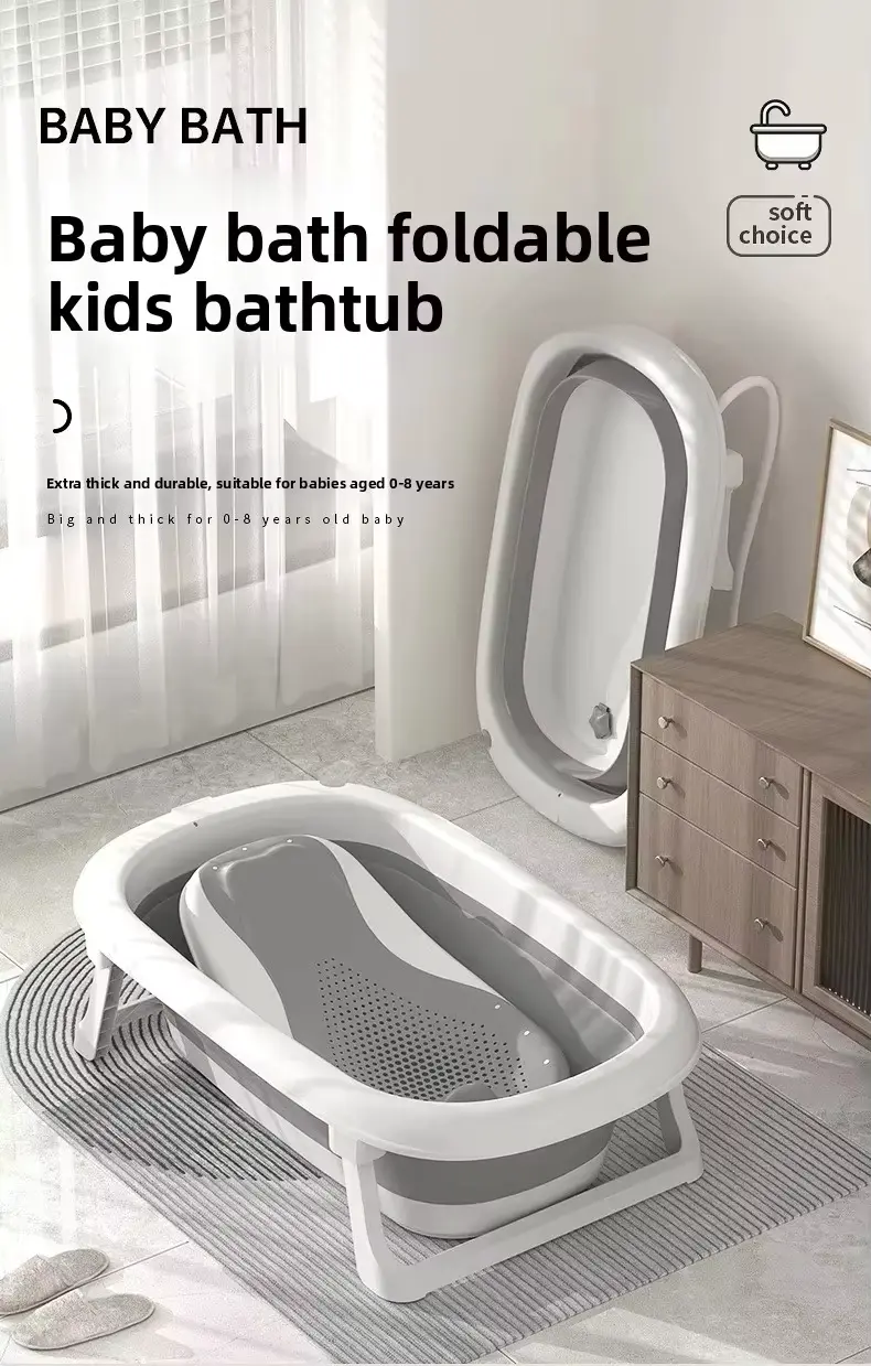 SET Newborn Bath With Washing Machine Multifunctional 8-in Plastic Wholesale product image 3