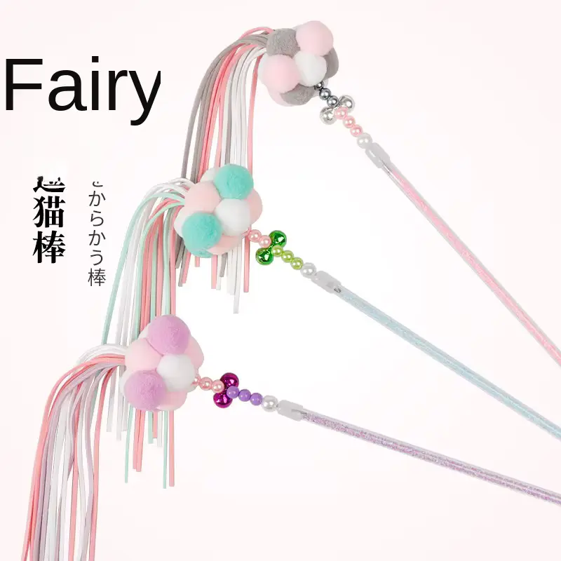CAT Rabbit Colorful Tassel Bell Teaser Mouse-shaped FUR Ball Educational Wholesale product image 3
