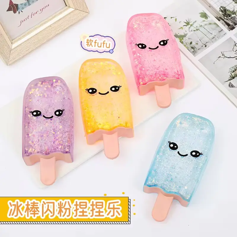 Boys Girls Cross-border Hot-selling Gold Powder Maltose Series Popsicle Educational Wholesale product image 2