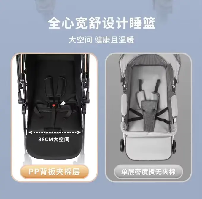 Stroller Reversible SUV Level Shock System Stainless Steel Frame Wholesale product image 3