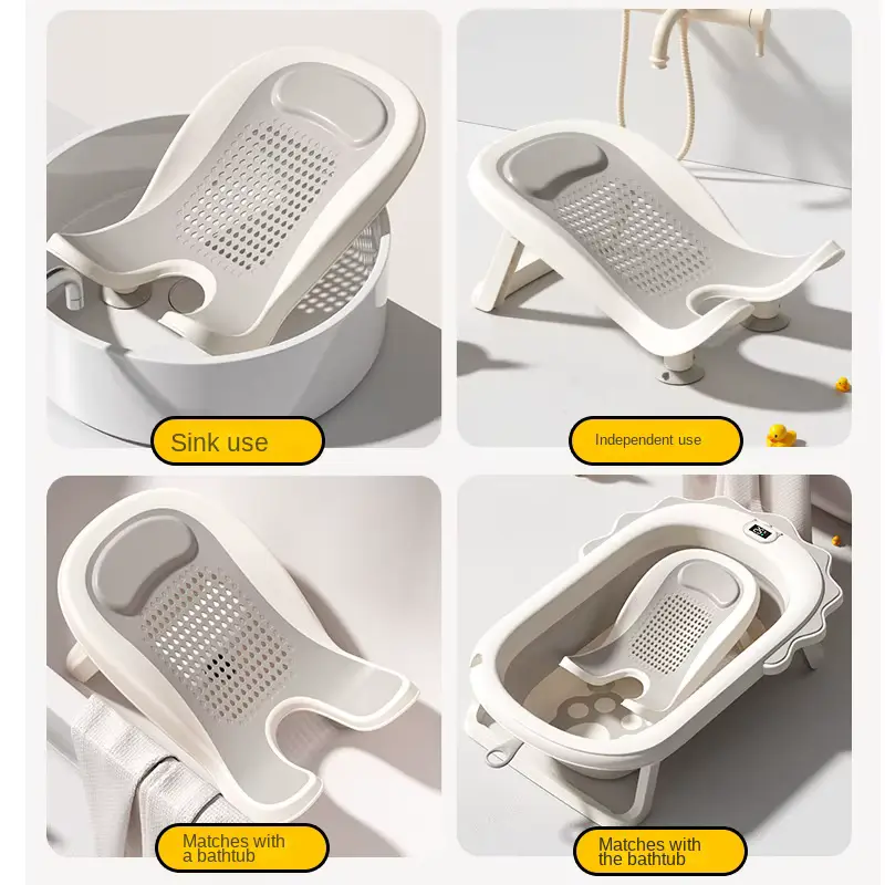 BED 2-4 Years Bath Rack Plastic Recliner Soft Non-slip Wholesale product image 3