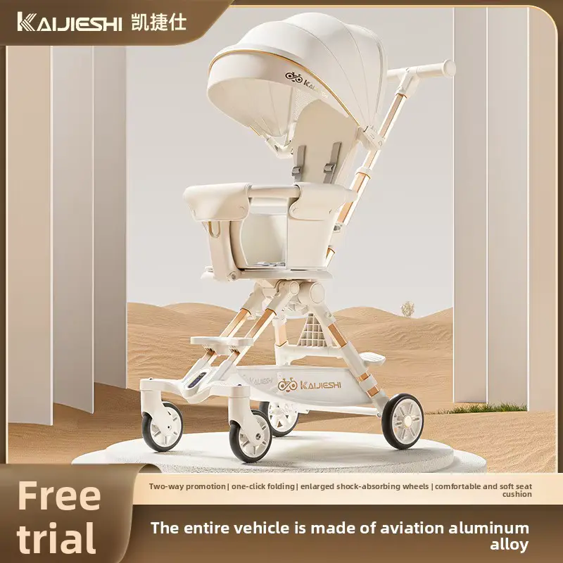 Stroller M1 Four-wheel Stainless Steel Lightweight Foldable 20kg Capacity Wholesale