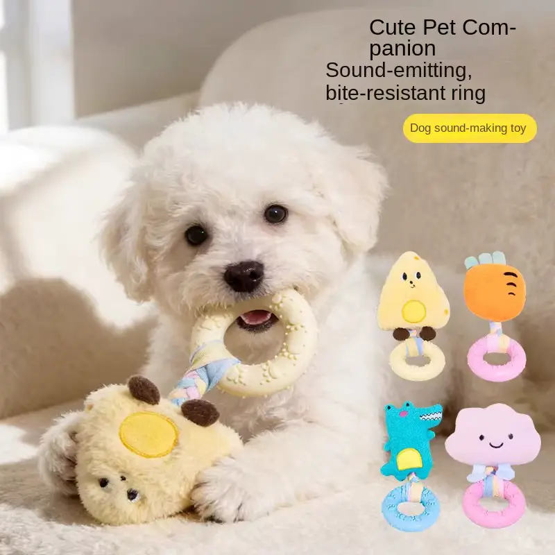 Cartoon Plush AND Rubber Teething Ring DOG Toys Squeaky Educational Wholesale