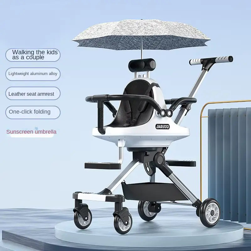 Stroller Seat Twin Double Front Rear Aluminum Alloy Lightweight Wholesale