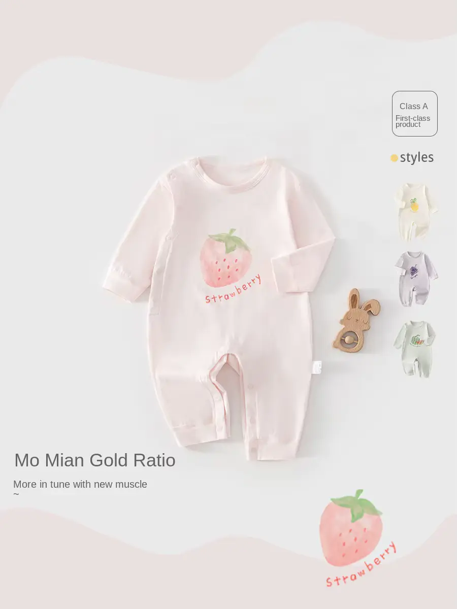 Cotton Pajamas Onesie Modal Cool Long-sleeve Anti-bacterial O-neck Snap Clothing Wholesale product image 2