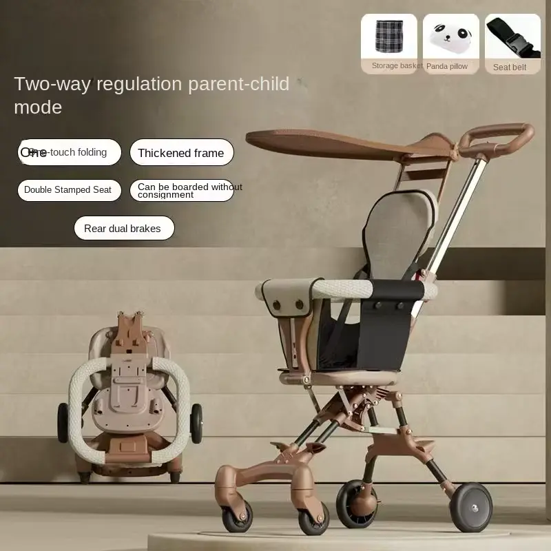 Stroller ONE KEY Folding Lightweight Portable Travel BIG Wheels Wholesale