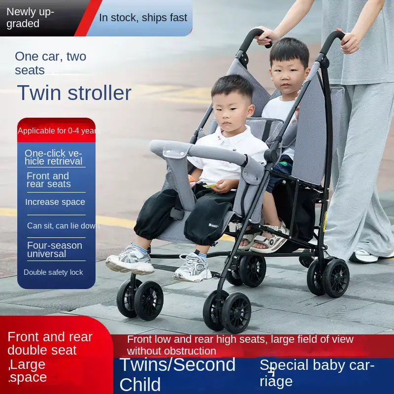 Stroller Seat Compact Fold Tandem Double Reclining Lightweight Travel Wholesale