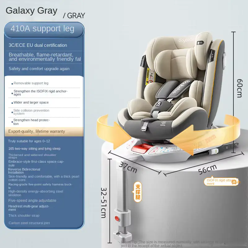 Seat 0-12 Years CAR Safety ECE Certified Isofix Hard Wholesale