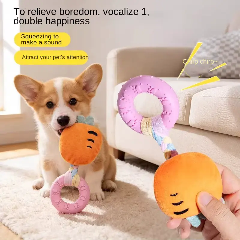 Cartoon Plush AND Rubber Teething Ring DOG Toys Squeaky Educational Wholesale product image 3