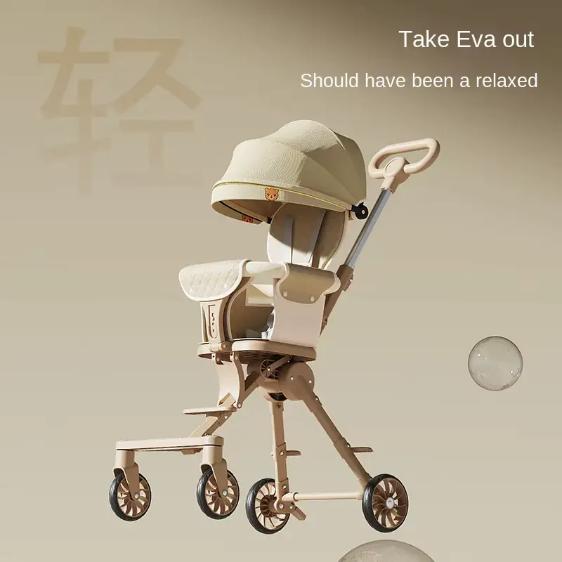 Stroller Sliding Foldable One-button Aluminum Alloy Year Lightweight Four-wheel Wholesale