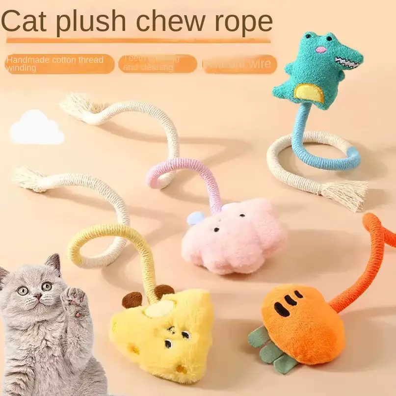 Cartoon Plush Squeaky Chew Rope Feather Wand TOY FOR Educational Wholesale