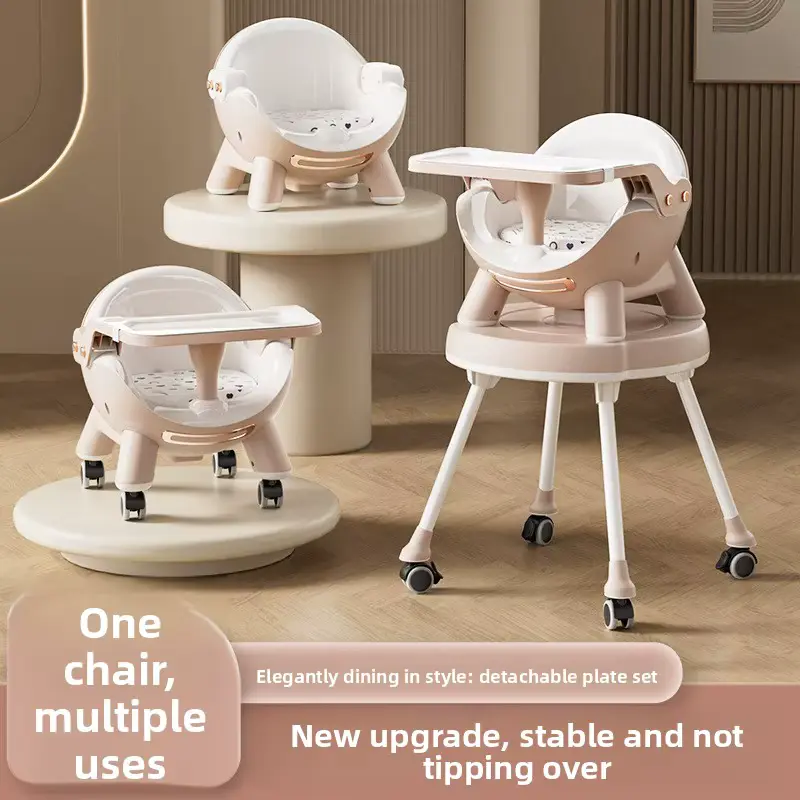 SET Seat Chair High Plastic Multi-functional Adjustable Infant Dining Wholesale product image 3