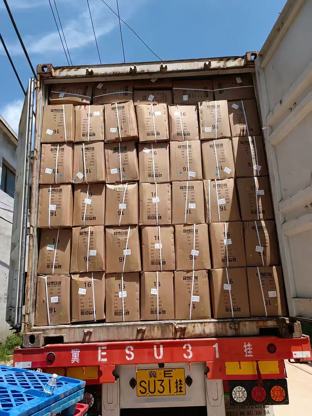 HONYON Container Loading